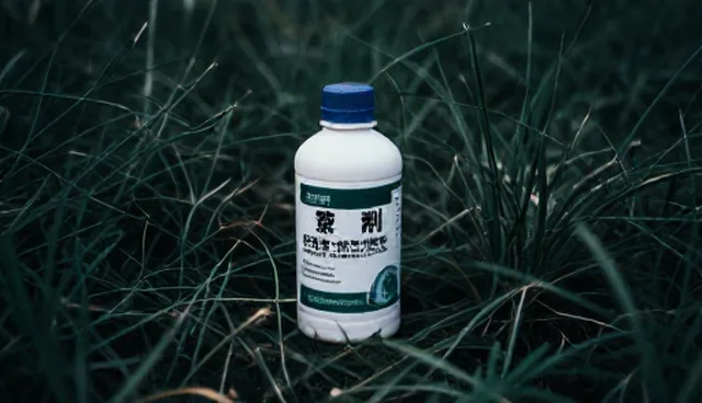 植物生长调节剂选型中生物技术研发的取舍